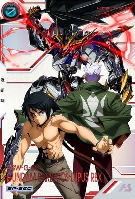 ガンダム・バルバトスルプスレクス（パラレル）