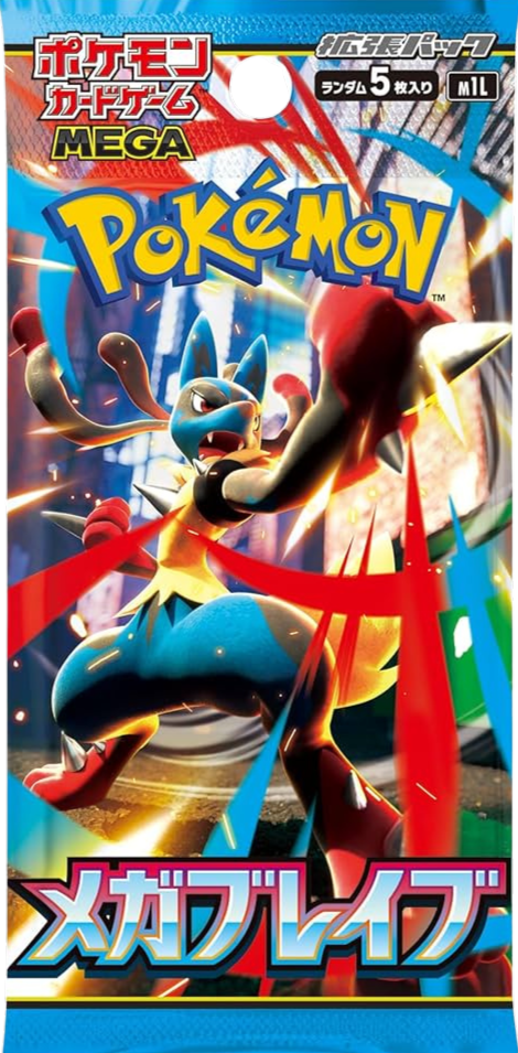 「M1L」メガブレイブ/Mega Brave