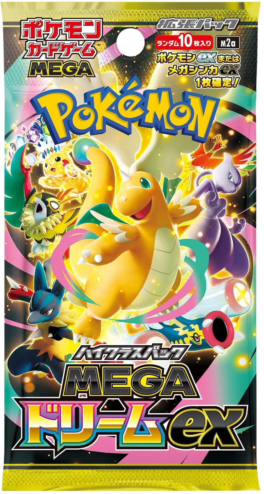 「M2a」MEGAドリームex